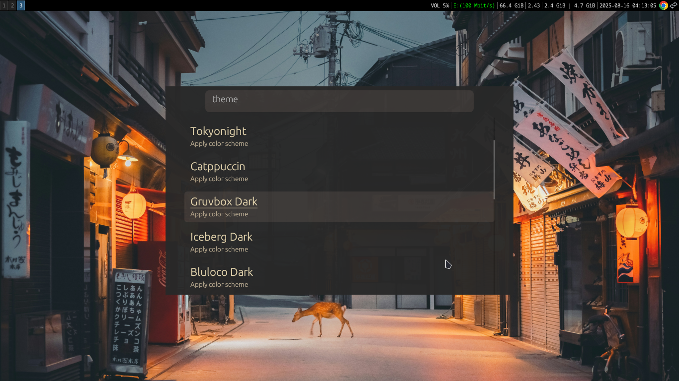 Q7 Launcher screenshot showing the main interface